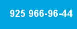 925 966-96-44
